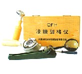 QFHx